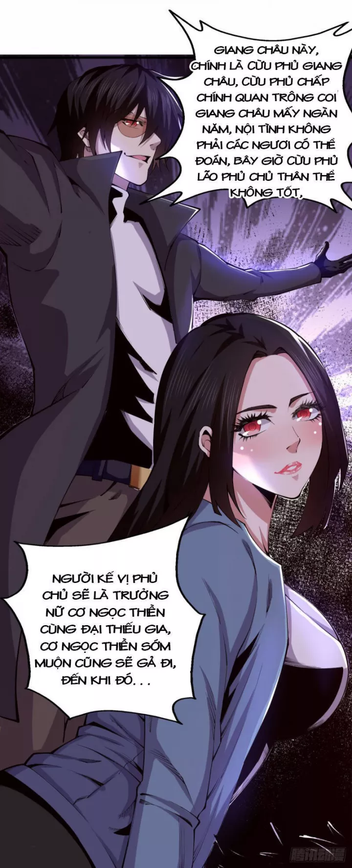 Trọng Sinh Chi Kiếm Thần Quy Lai Chapter 48 11