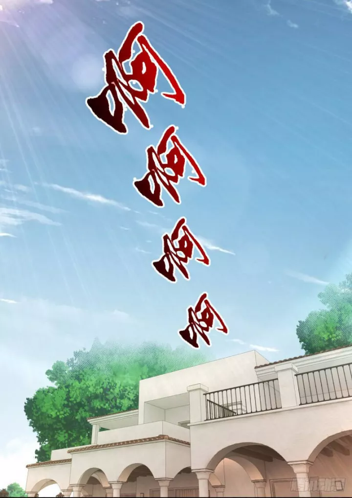 Trọng Sinh Chi Kiếm Thần Quy Lai Chapter 48 23