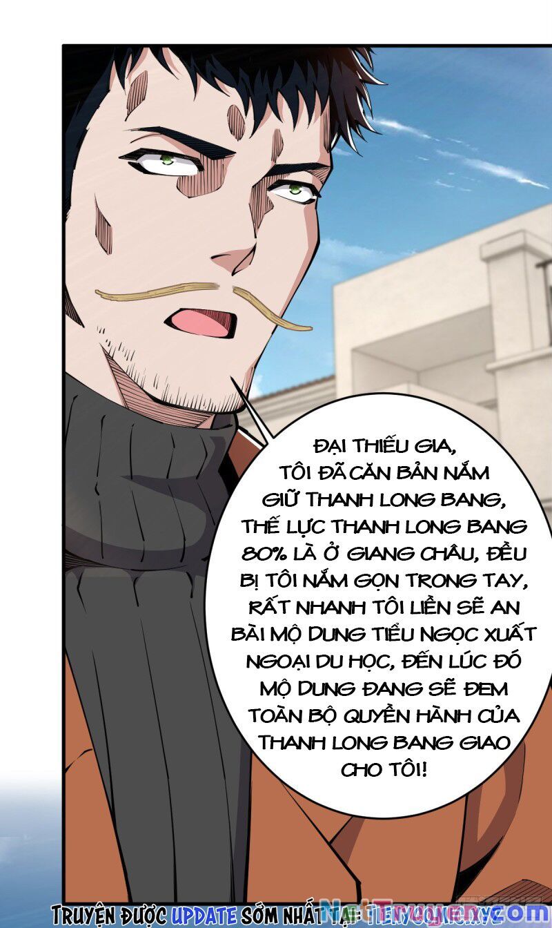 Trọng Sinh Chi Kiếm Thần Quy Lai Chapter 49 3