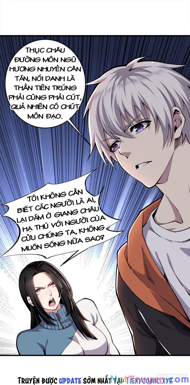 Trọng Sinh Chi Kiếm Thần Quy Lai Chapter 51 3