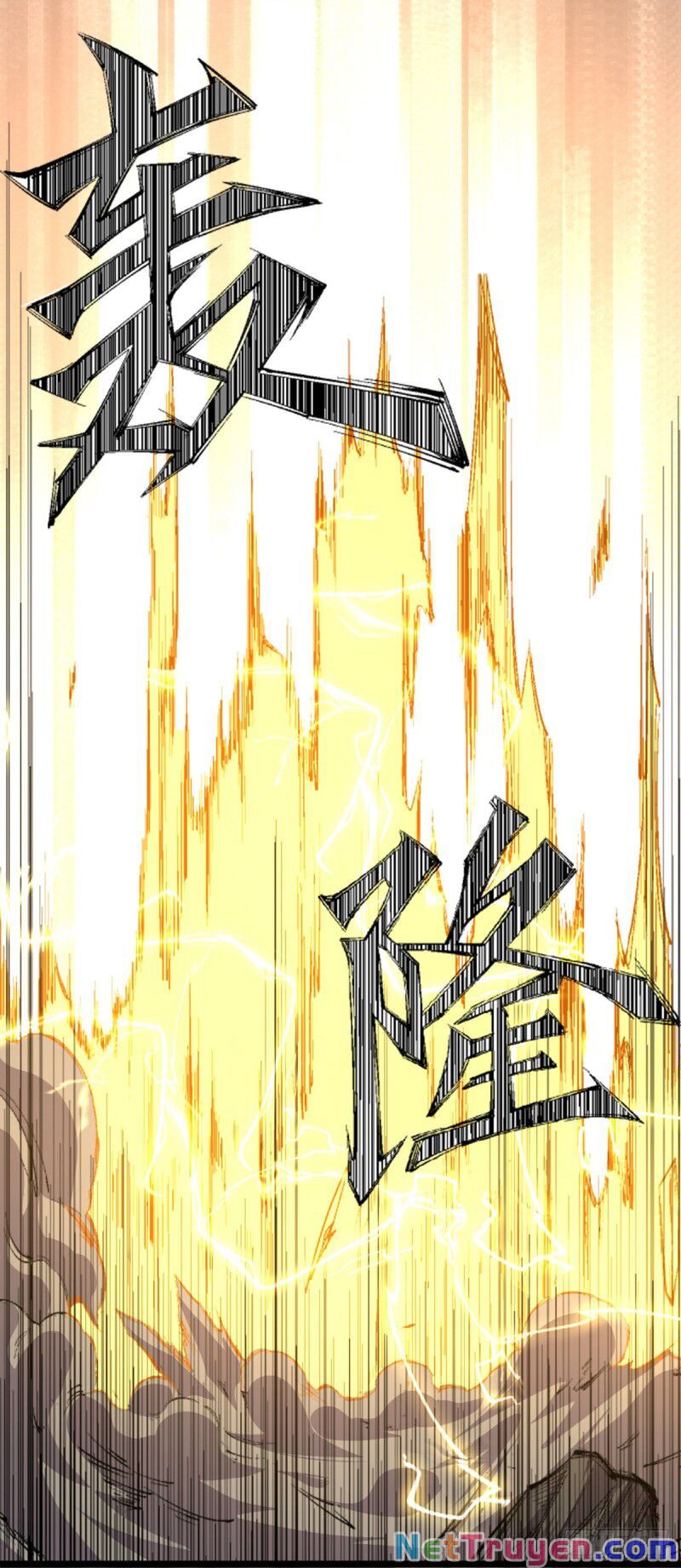 Trọng Sinh Chi Kiếm Thần Quy Lai Chapter 55 16