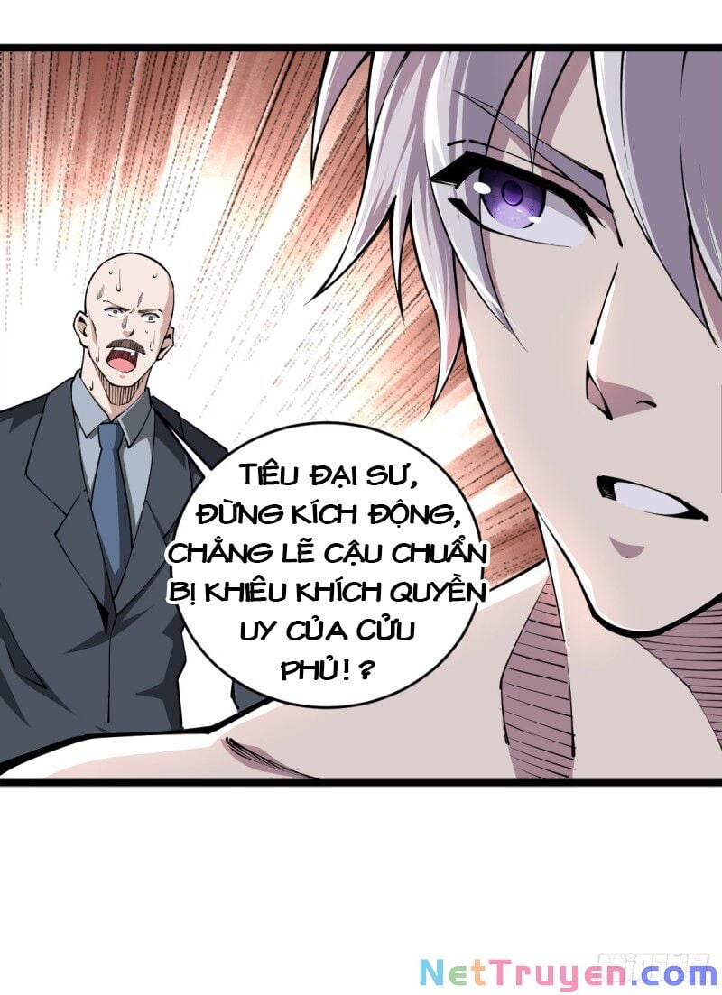 Trọng Sinh Chi Kiếm Thần Quy Lai Chapter 57 19