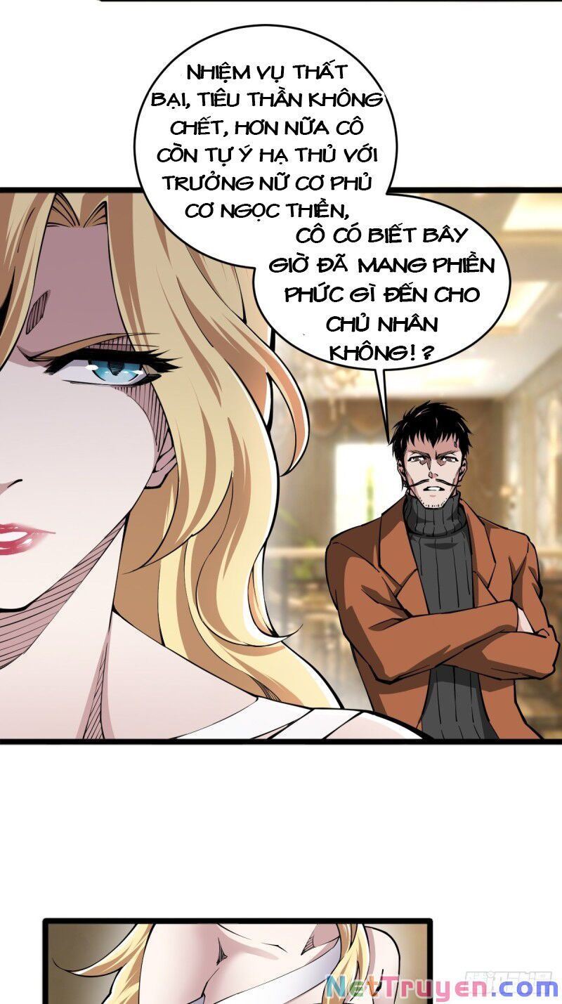 Trọng Sinh Chi Kiếm Thần Quy Lai Chapter 57 24