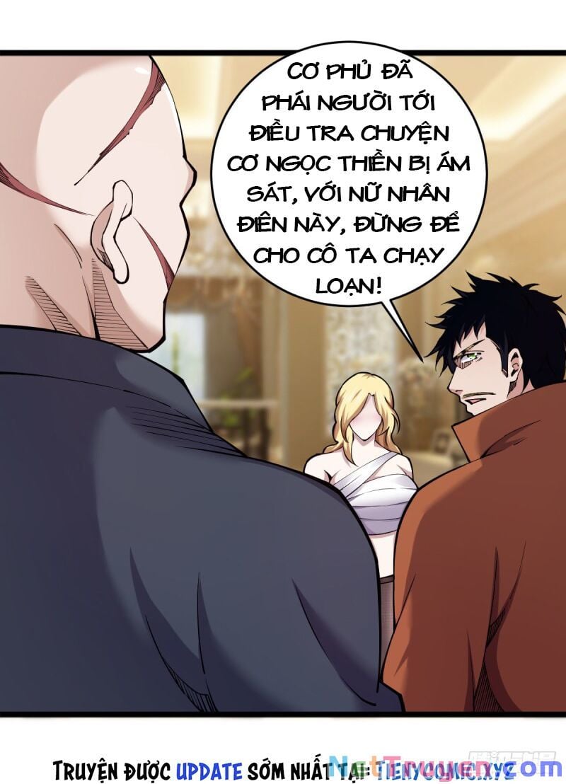 Trọng Sinh Chi Kiếm Thần Quy Lai Chapter 58 4