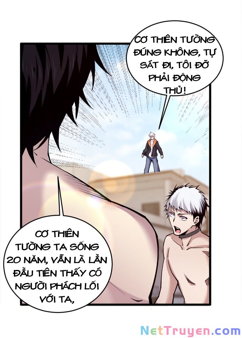 Trọng Sinh Chi Kiếm Thần Quy Lai Chapter 59 19