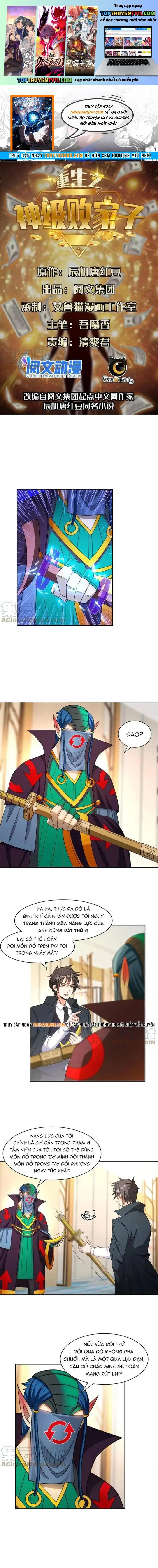 Trọng Sinh Chi Thần Cấp Bại Gia Tử Chapter 136 - Trang 4