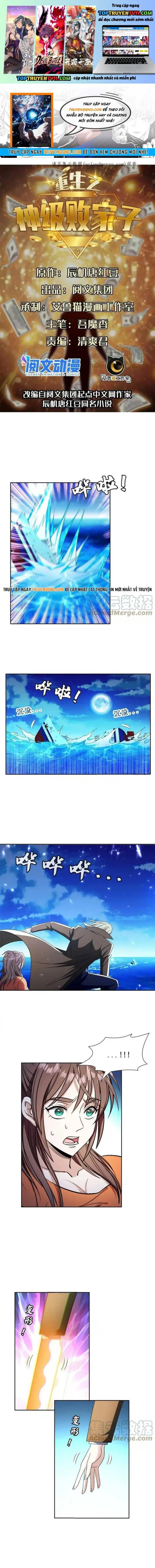 Trọng Sinh Chi Thần Cấp Bại Gia Tử Chapter 154 1