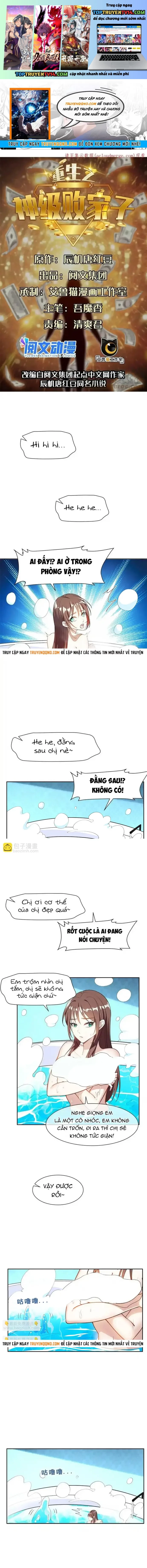 trọng sinh chi thần cấp bại gia tử chapter 155 1