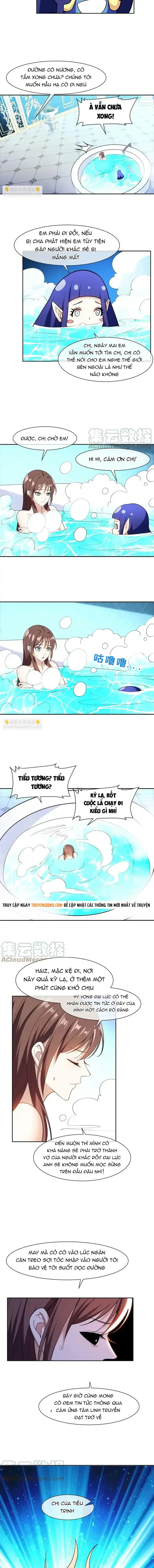 trọng sinh chi thần cấp bại gia tử chapter 155 3