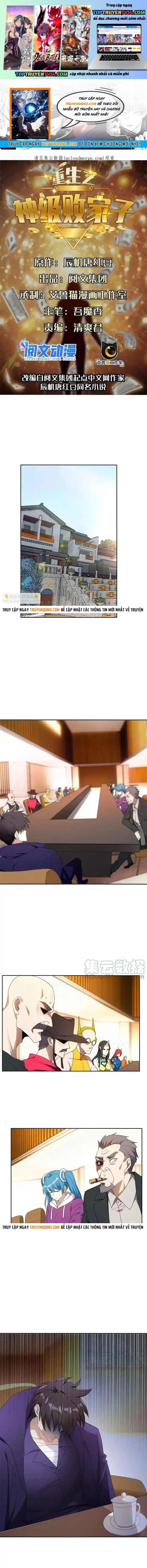 trọng sinh chi thần cấp bại gia tử chapter 156 1