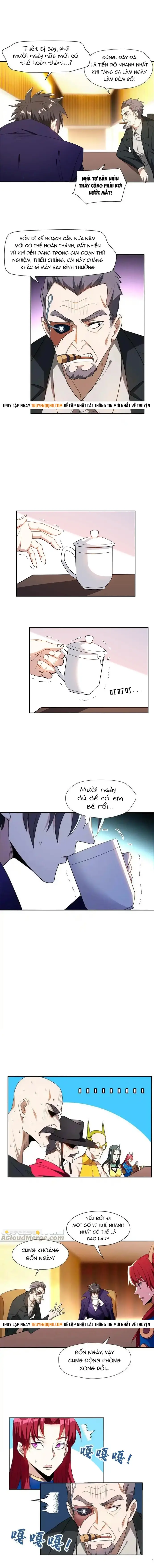 trọng sinh chi thần cấp bại gia tử chapter 156 2