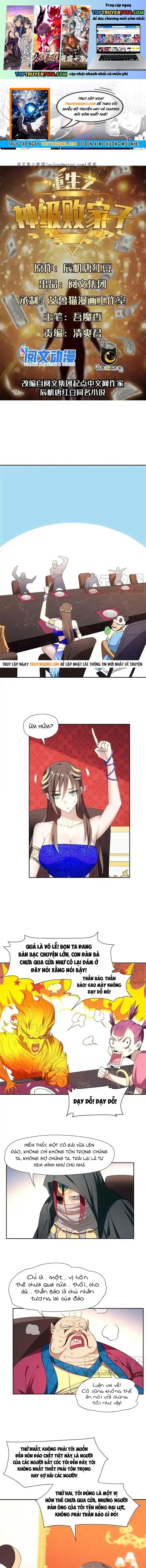 trọng sinh chi thần cấp bại gia tử chapter 158 1