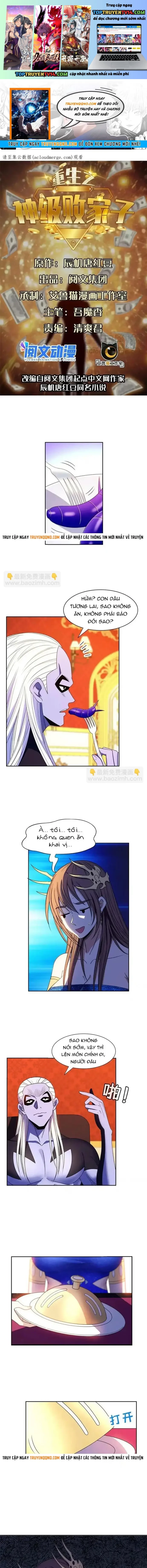 trọng sinh chi thần cấp bại gia tử chapter 160 1