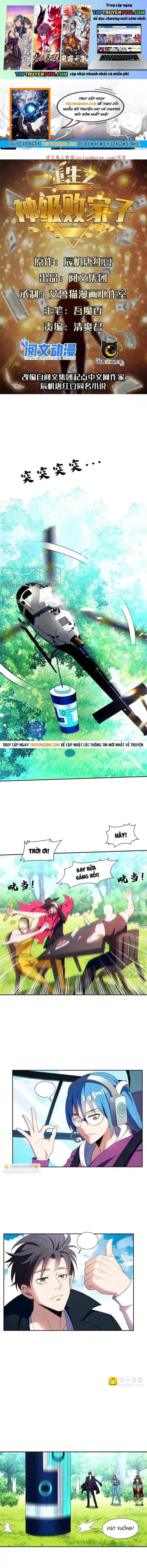 trọng sinh chi thần cấp bại gia tử chapter 161 1