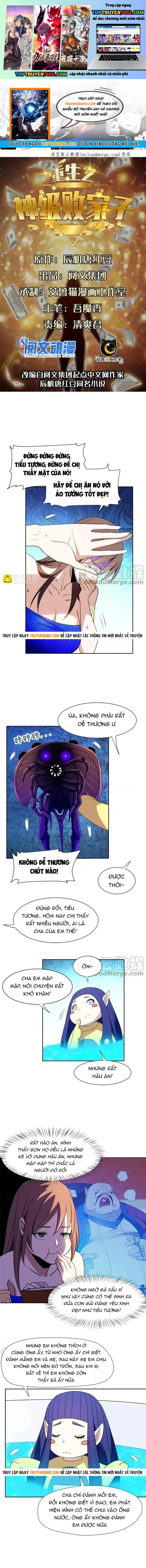 trọng sinh chi thần cấp bại gia tử chapter 162 1