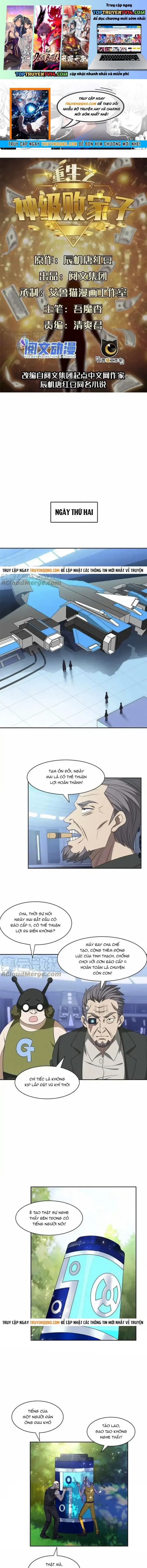 trọng sinh chi thần cấp bại gia tử chapter 164 1