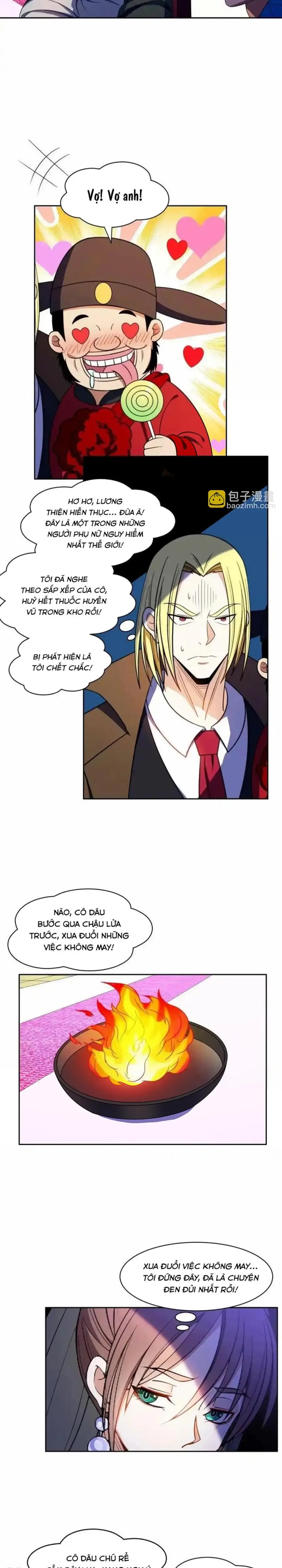 trọng sinh chi thần cấp bại gia tử chapter 165 9