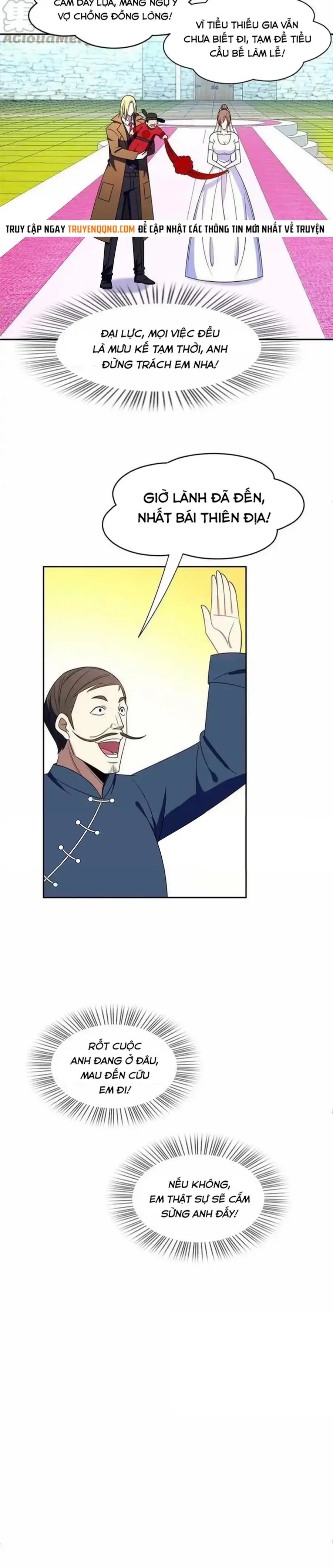 trọng sinh chi thần cấp bại gia tử chapter 165 10