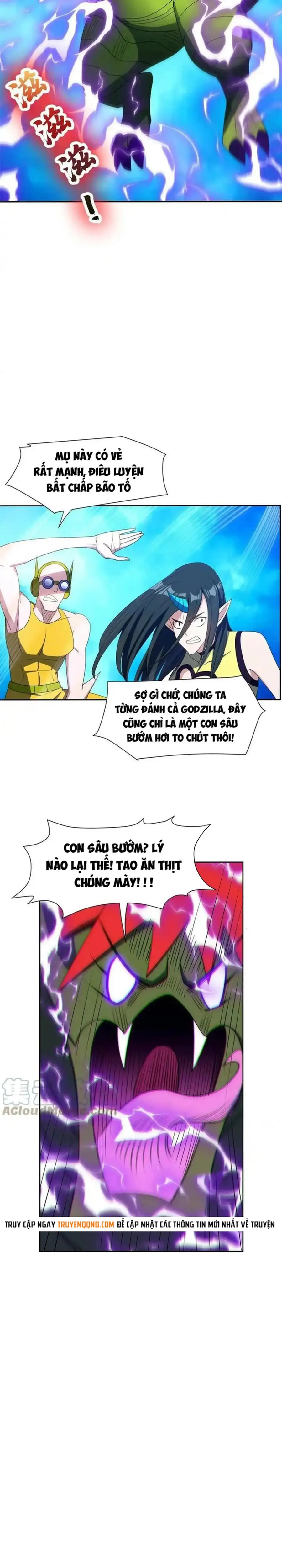 trọng sinh chi thần cấp bại gia tử chapter 168 7