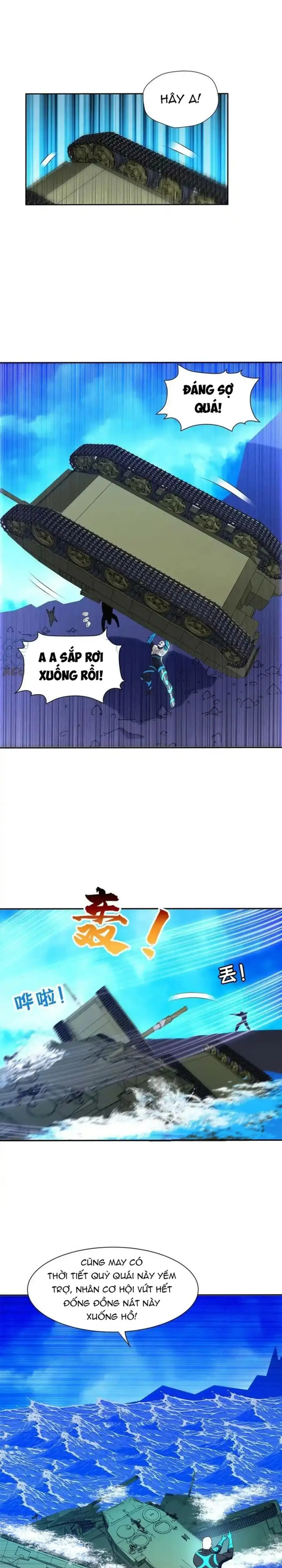 trọng sinh chi thần cấp bại gia tử chapter 168 8