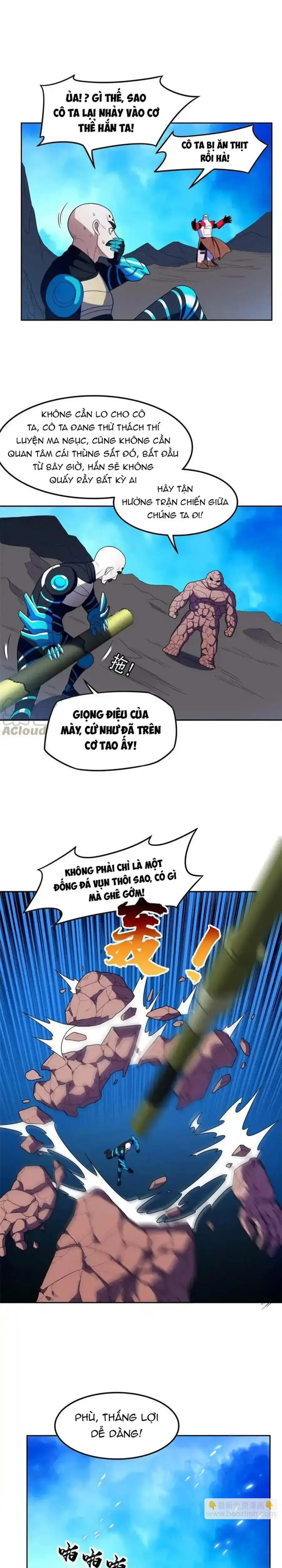 trọng sinh chi thần cấp bại gia tử chapter 169 6