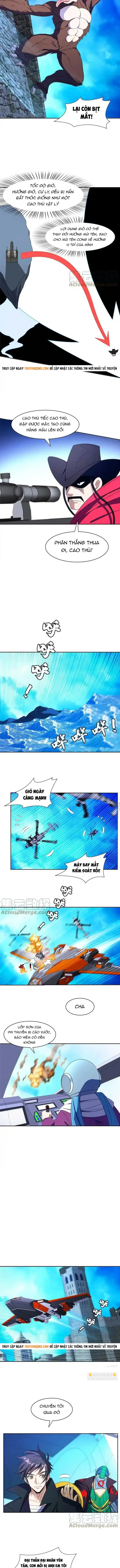 trọng sinh chi thần cấp bại gia tử chapter 171 3