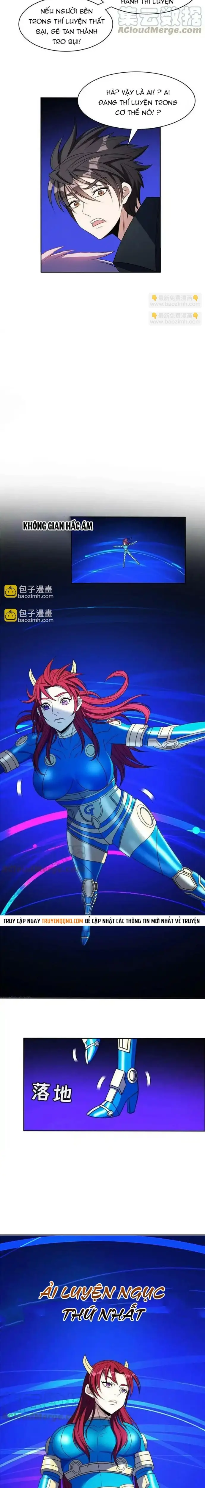 trọng sinh chi thần cấp bại gia tử chapter 176 6