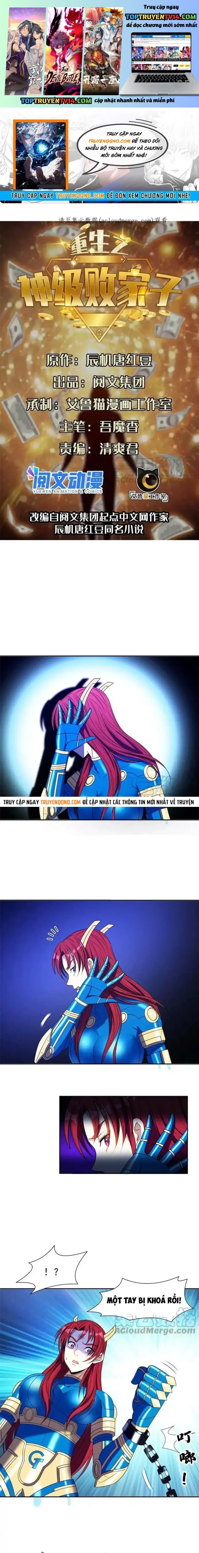 trọng sinh chi thần cấp bại gia tử chapter 177 1