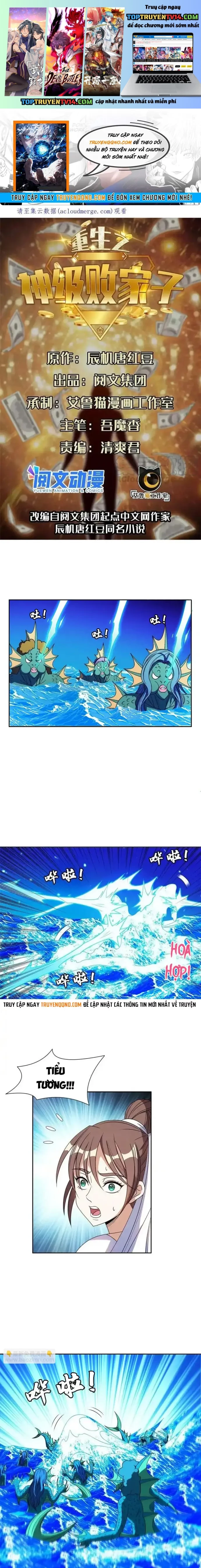 trọng sinh chi thần cấp bại gia tử chapter 178 1