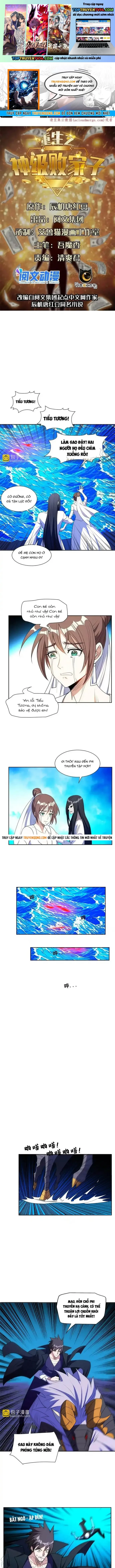 trọng sinh chi thần cấp bại gia tử chapter 180 1