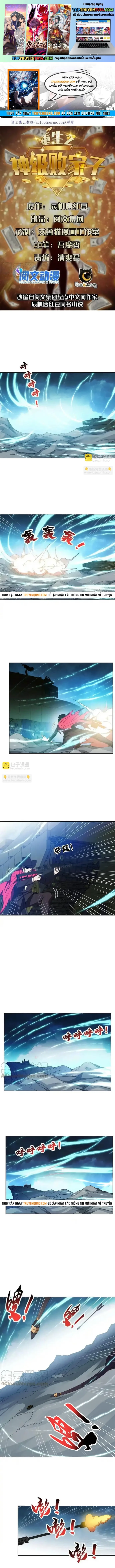 trọng sinh chi thần cấp bại gia tử chapter 181 1