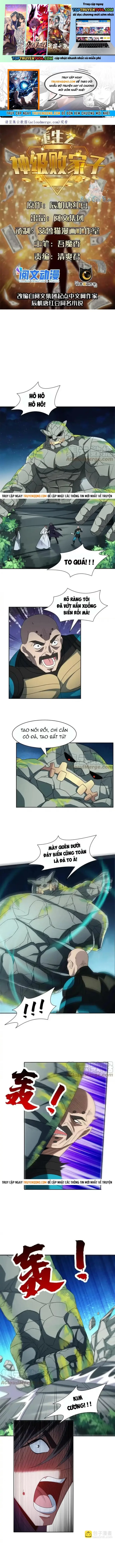 trọng sinh chi thần cấp bại gia tử chapter 182 1