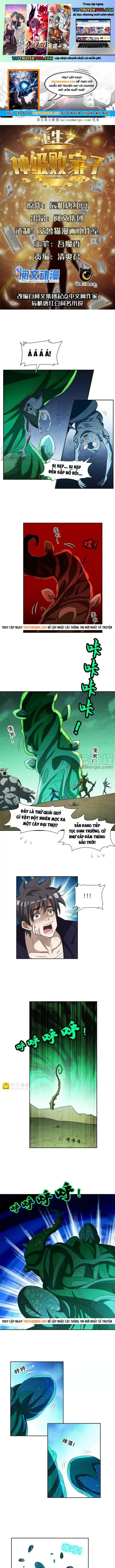 trọng sinh chi thần cấp bại gia tử chapter 183 1