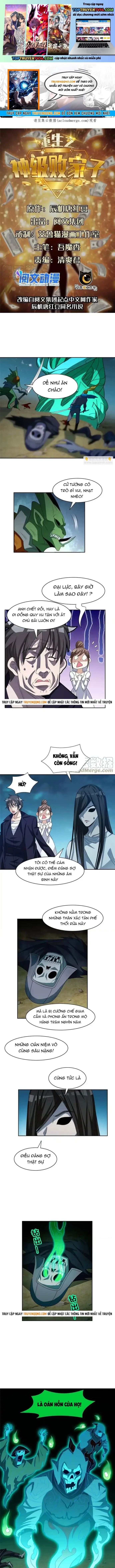 trọng sinh chi thần cấp bại gia tử chapter 184 1