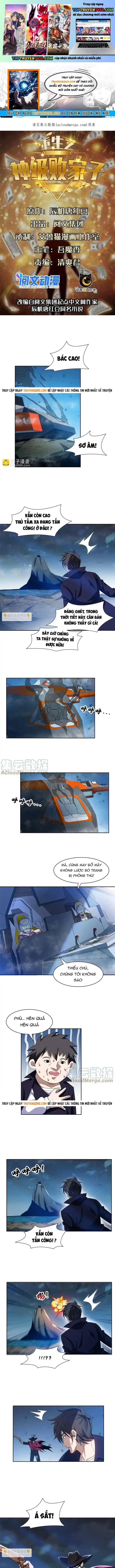trọng sinh chi thần cấp bại gia tử chapter 185 1