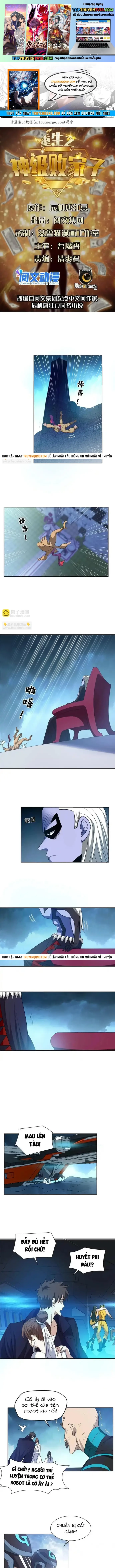 trọng sinh chi thần cấp bại gia tử chapter 186 1