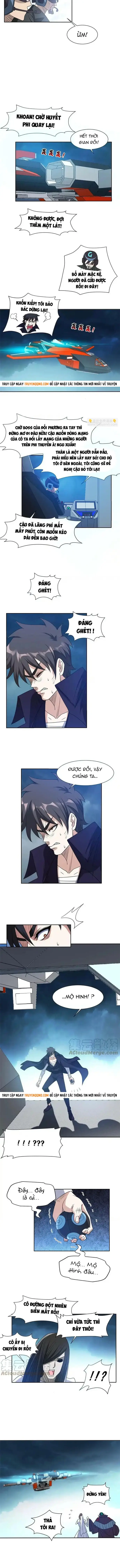 trọng sinh chi thần cấp bại gia tử chapter 186 2