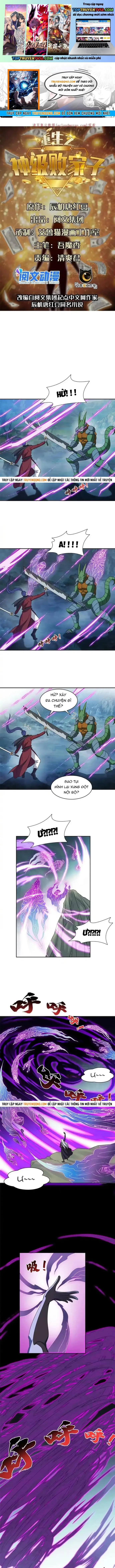 trọng sinh chi thần cấp bại gia tử chapter 187 1