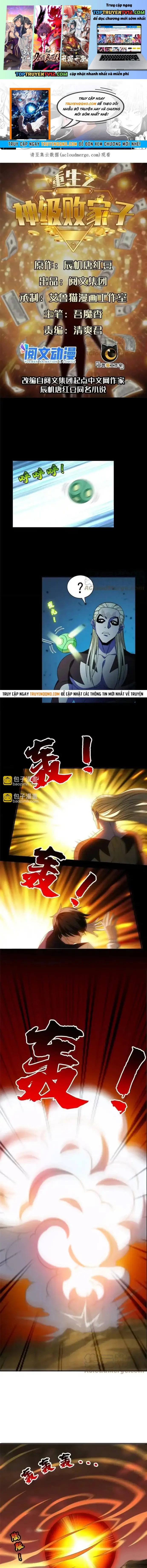 trọng sinh chi thần cấp bại gia tử chapter 194 1