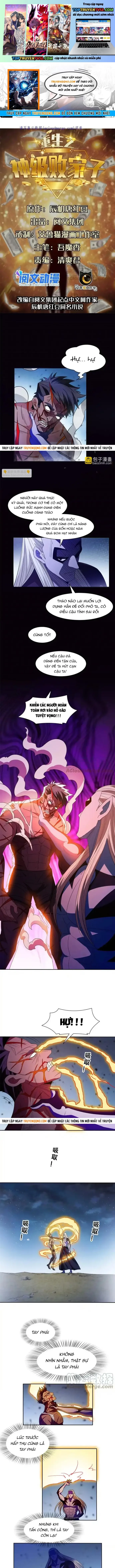 trọng sinh chi thần cấp bại gia tử chapter 196 1
