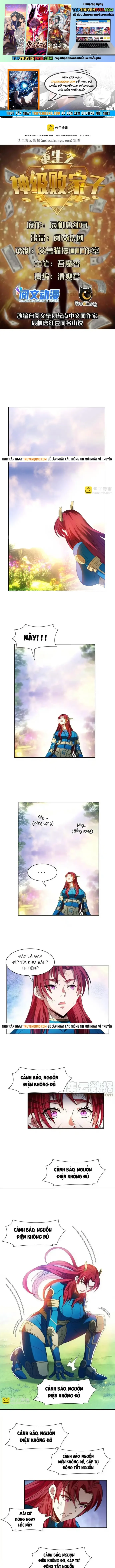 trọng sinh chi thần cấp bại gia tử chapter 197 1