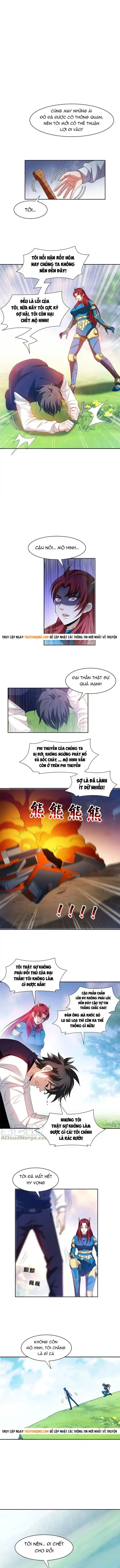 trọng sinh chi thần cấp bại gia tử chapter 197 3