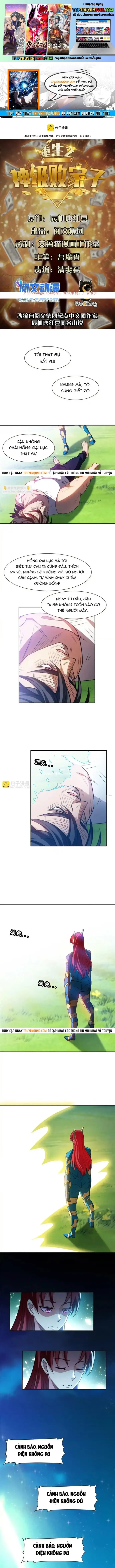 trọng sinh chi thần cấp bại gia tử chapter 199 1