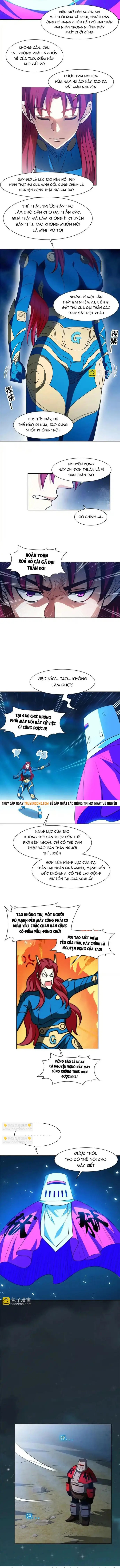 trọng sinh chi thần cấp bại gia tử chapter 199 3