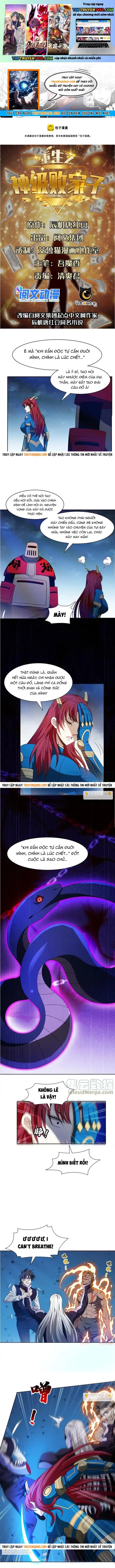 trọng sinh chi thần cấp bại gia tử chapter 200 1