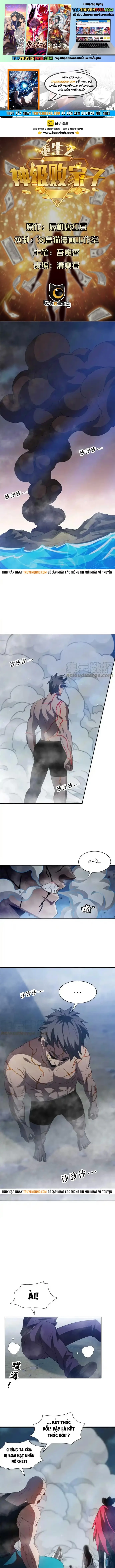 trọng sinh chi thần cấp bại gia tử chapter 204 1