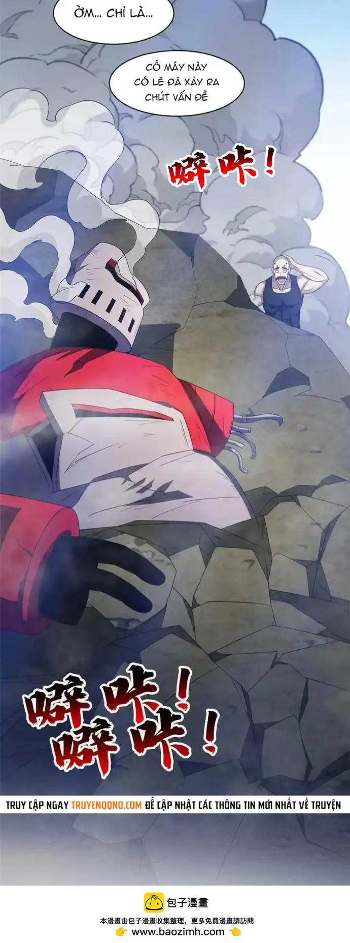 trọng sinh chi thần cấp bại gia tử chapter 204 5