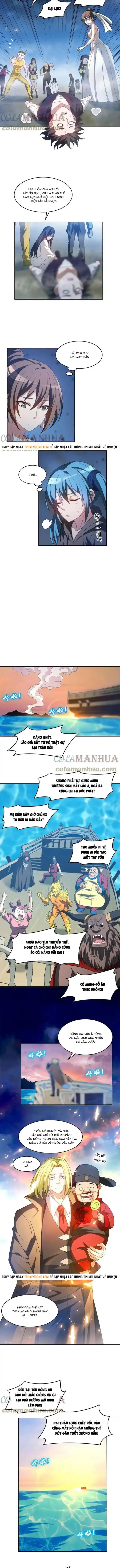 trọng sinh chi thần cấp bại gia tử chapter 205 4