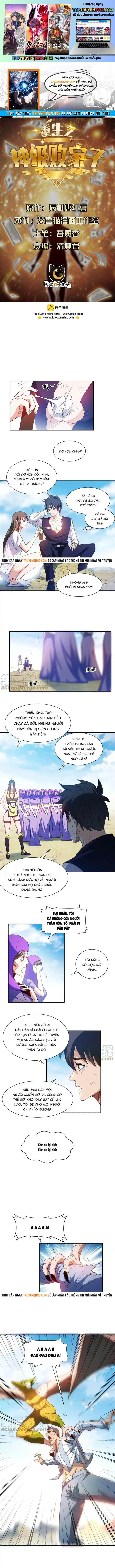 trọng sinh chi thần cấp bại gia tử chapter 206 1