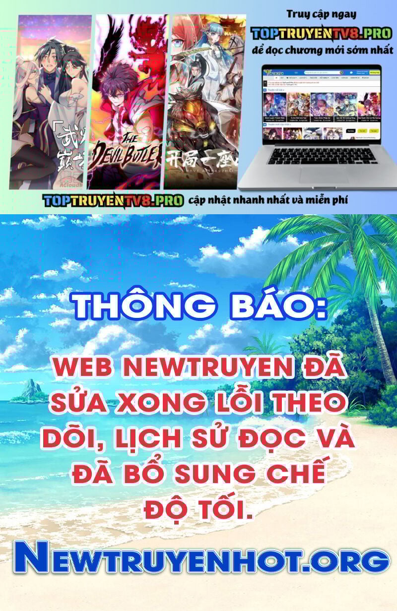Trọng Sinh Địa Cầu Tiên Tôn Chapter 297 - Trang 3
